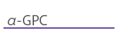 α-GPC