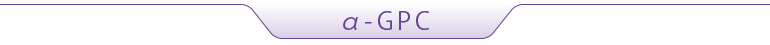 α-GPC